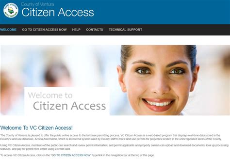 fremont citizen access|citizen access portal fremont.